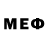 МЕФ mephedrone DeNiR DROP