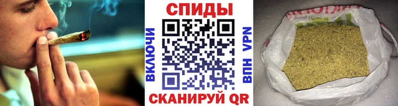 Бутират BDO 33%  Ивангород 