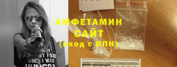 дживик Алзамай