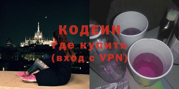 спиды Алексеевка