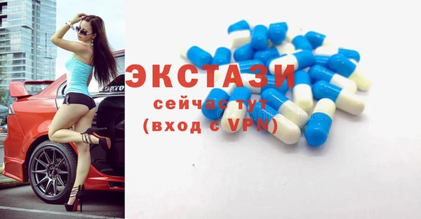 спиды Алексеевка