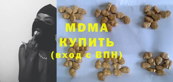 сатива Алексин