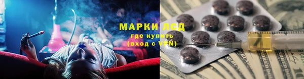 спиды Алексеевка