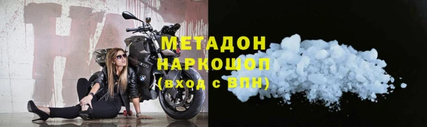 спиды Алексеевка
