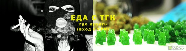 спиды Алексеевка