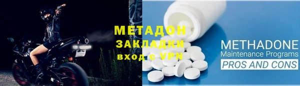 дживик Алзамай