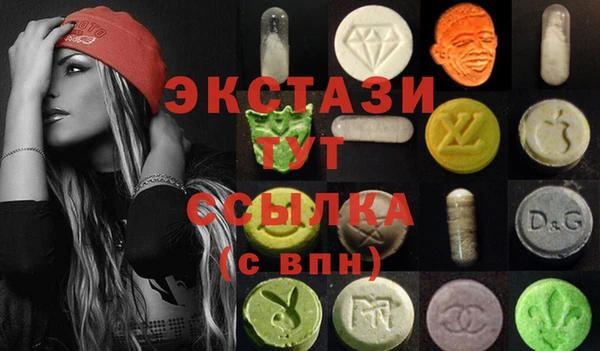 дживик Алзамай