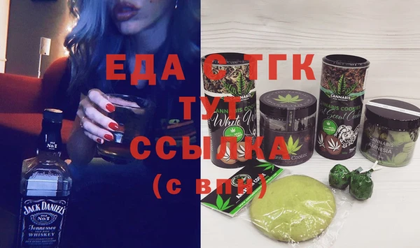 дживик Алзамай