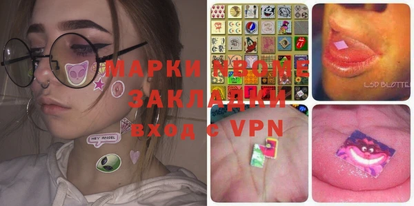 спиды Алексеевка