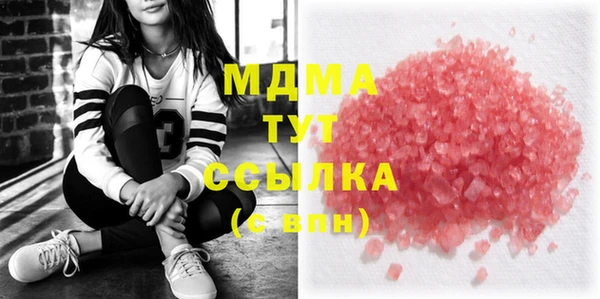 сатива Алексин