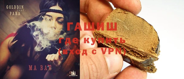 дживик Алзамай
