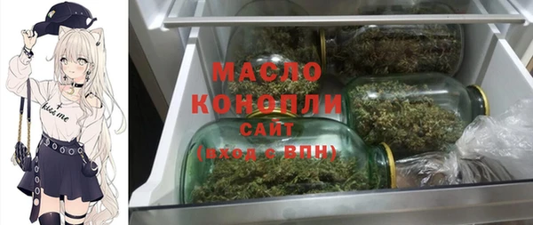 спиды Алексеевка