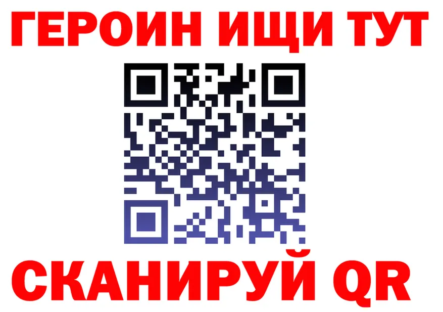 А ПВП СК КРИС ССЫЛКА площадка blacksprut Ивангород