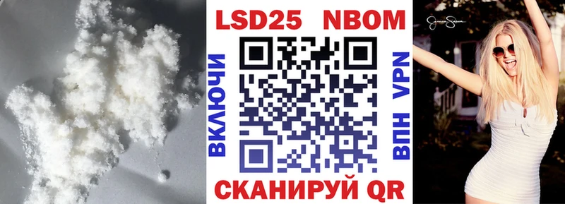 Лсд 25 экстази ecstasy ссылка на мегу ТОР Ивангород